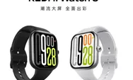 Xiaomi Redmi Watch 5 diluncurkan dengan layar AMOLED 2,07″, HyperOS, baterai 24 hari & opsi eSIM