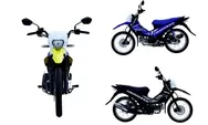Motor Bebek Trail Suzuki 113 CC Terbaru 2026: Konsumsi BBM 66 KM/L, Harga Hanya Rp19 Juta!