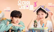 Yumi Cell 3: Kim Go Eun dan Kim Jae Won Pamerkan Chemistry Manis dalam Poster Terbaru!