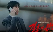 Teaser Drakor The Husband: Namkoong Min Nyaris Putus Asa Cari Istrinya yang Hilang!