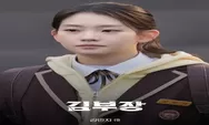 Seo Su Min Makin Populer Berkat Peran Min-ji di Agent Kim Reactivated, Ini 5 Alasannya