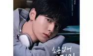 Biografi dan Karir Hwang Min Hyun