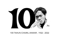 Hari Puisi Nasional 28 April: Mengenang Chairil Anwar, Sang Penyair Revolusioner