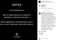 Agensi Tanggapi Tuntutan Dugaan Penggelapan Gaji yang Dilayangkan Oleh Park Bom Pada Yang Hyun Suk