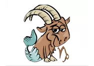 Capricorn menurut ramalan zodiak di tahun 2026, Anda akan didorong untuk lebih kreatif dan mengeksplorasi sisi diri Anda yang lebih lembut