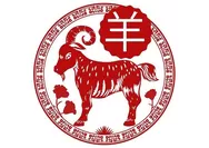 Peruntungan Shio Kambing menurut ramalan di tahun 2026, Anda menciptakan tanpa usaha dan mencintai tanpa rasa takut