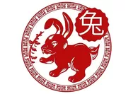 Peruntungan Shio Kelinci menurut ramalan di tahun 2026, Anda memiliki kebijaksanaan dalam menentukan waktu, dan momen Anda akan segera tiba