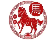 Peruntungan Shio Kuda menurut ramalan di tahun 2026, pintu terbuka lebar, dan Anda siap untuk memulai babak baru