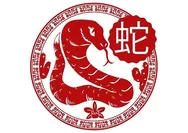 Peruntungan Shio Ular menurut ramalan di tahun 2026, tahun lalu Anda mengalami penurunan, tahun ini Anda bersinar