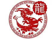 Peruntungan Shio Naga menurut ramalan di tahun 2026, angin berhembus di belakang Anda, dan visi Anda terbang tinggi