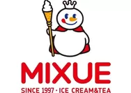 Ini Alasan Kenapa Mixue Selalu Berhasil Memikat Pecinta Es Cream!