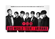 Tutorial Cara Beli Tiket Konser BTS Jakarta General Sale, Tak Perlu Gabung ARMY Membership
