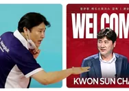 Jelang KOVO Cup 2026, Kwon Soon Chan Jadi Pelatih Baru Jung Kwan Jang Red Sparks, Cek Profil dan Kiprahnya
