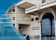 Beasiswa Program Kemahiran Bahasa Arab (Mahad Lughah) Universitas Raja Saud 2024