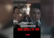 100 Days of Deception Segera Tayang, Ada Sato Shinichi yang Bikin Suasana Mendadak Berubah