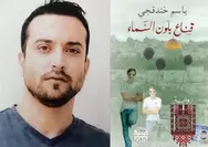  Basim Khandaqji Lomba Penulisan Novel Internasional untuk Novelnya yang Ditulis di Dalam Penjara Israel