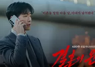 Teaser Drakor The Husband: Namkoong Min Nyaris Putus Asa Cari Istrinya yang Hilang!