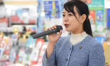 Walikota Jepang Jadi Gunjingan setelah Mengambil Cuti Melahirkan, Mengapa Jadi Kontroversi?