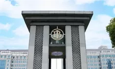 Bank Indonesia Naikkan BI Rate Jadi 5,5 Persen Guna Jaga Stabilitas Rupiah