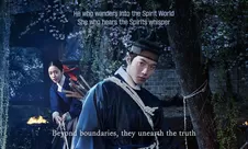 Sudah Tayang di Netflix, Ini 3 Alasan Drama Korea The East Palace Wajib Ditonton Pecinta Drakor Fantasi dan Misteri!