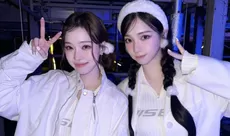 Orang yang Membuat Konten Deepfake Karina dan Winter aespa Dijatuhkan Hukuman Penjara 2 Tahun 6 Bulan