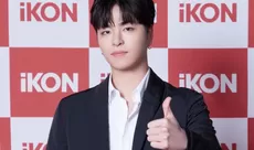 Koo Junhoe iKON Akan Memulai Wajib Militer Pada Tanggal 11 Agustus