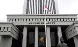 Menuju Kesatuan Hukum: MA Kumpulkan Isu Hukum dari Pengadilan Seluruh Indonesia