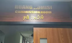 Pemblokiran Tanah Akibat Kasus BLBI, Camat Sukamakmur Hadiri Rapat dengan Komisi 1 DPRD Kabupaten Bogor