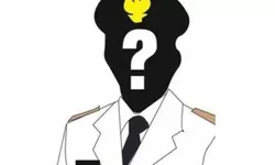 DPRD Jabar usulkan tiga nama sebagai calon Penjabat (Pj) Gubernur Jabar dalam rapat DPRD Jabar.