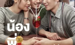 Gambarkan "Pokoknya Ga Boleh Ada Yang Jahatin Dia Selain Gue" Brother Of The Year Sukses Bikin Penonton Nangis