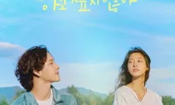 Di Perankan Oleh Im Si Wan, Ini Sinopsis Summer Strike 