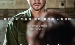 Project Terakhir Lee Sun Kyun? Berikut Sinopsis Film The Land of Happiness