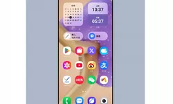 Desain Bezel Layar Ultra Super Tipis, Begini Tampilan Desain Samsung Galaxy S25 Ultra