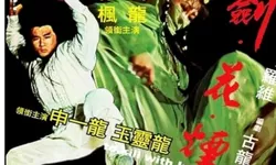 Sinopsis Film To Kill With Intrigue, Debut Film Pertama Jackie Chan Sebagai Aktor