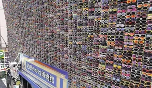 Rogan Megane Hakubutsukan Jepang, Toko Kacamata Paling Keren di Dunia
