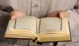 Simak Jadwal Malam Nuzulul Quran di Bulan Ramadhan 2025, Yuk Perbanyak Ibadah dan Raih Maghfiroh-Nya dengan Khusyuk