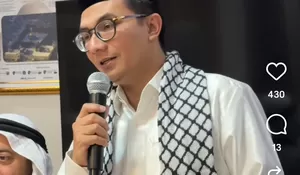 DPRK Banda Aceh imbau warga tingkatkan kewaspadaan