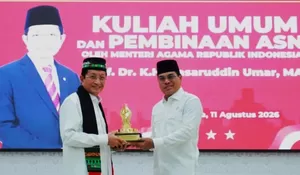 Menag: UIN Ar-Raniry ideal jadi pusat peradaban Islam modern