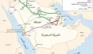 Arab Saudi Targetkan Jalur Kereta Riyadh-Jeddah Rampung 2034