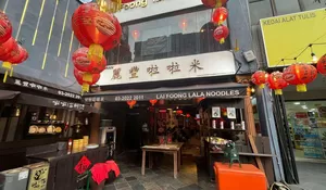 Lai Foong Lala Noodles, Peraih Empat Michelin Kuliner Malaysia: Semangkuk Mie Legendaris yang Menyimpan Cerita Laut Kuala Lumpur