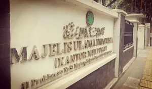 MUI Imbau Tradisi Bangunkan Sahur Gunakan Toa Masjid Dilakukan Seperlunya!