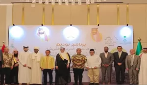 Raja Salman Undang 42 Tokoh Indonesia Ibadah Haji Gratis Musim Haji 2026