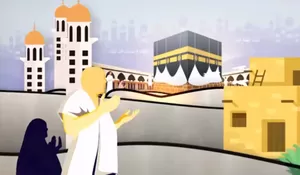 Warga Bekasi Diminta Waspada! Marak Modus Penipuan Haji dan Umrah Catut Nama Kemenhaj   