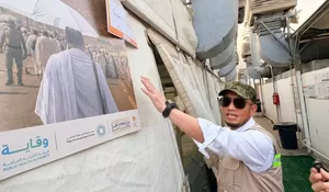 Wamenhaj RI Sidak Tenda Haji di Armuzna, Spanduk Liar Kloter Bekasi Dicopot, Pastikan Fasilitas Jemaah Aman