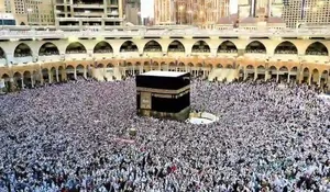 Musim Haji 2026 Masih Berlangsung,  Arab Saudi Mulai Rancang Rencana Strategis Persiapan Haji 2027
