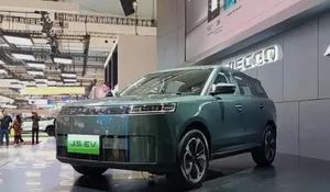 8 Rekomendasi Mobil Listrik SUV di Indonesia, Harga Mulai Rp300 Jutaan!