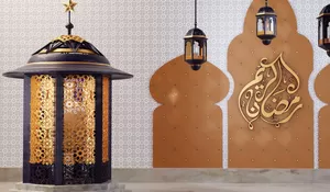 Puasa Berapa Hari Lagi? Lebaran 2026 NU dan Muhammadiyah Akan Sama?