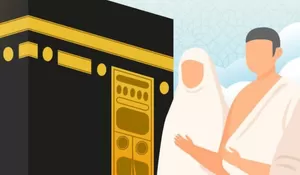 Mengenal Dam atau Denda dalam Ibadah Haji, Ini Jawaban-jawaban yang Paling Sering Ditanyakan Jamaah Haji