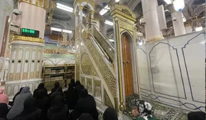 Jadwal Terbaru Ziarah Raudhah Musim Haji 1447 Hijriah Diterbitkan