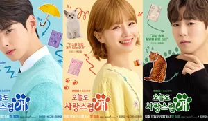 Sudah 2 Kali Diundur, Drama ‘A Good Day to Be a Dog’ Episode 5 Kembali Tidak Tayang Minggu Ini